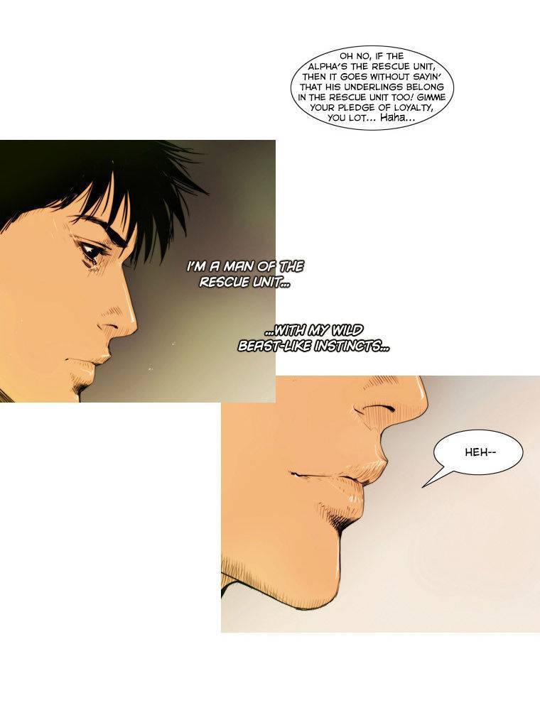 Peak (IM Gang-hyeok) Chapter 28 - Page 26