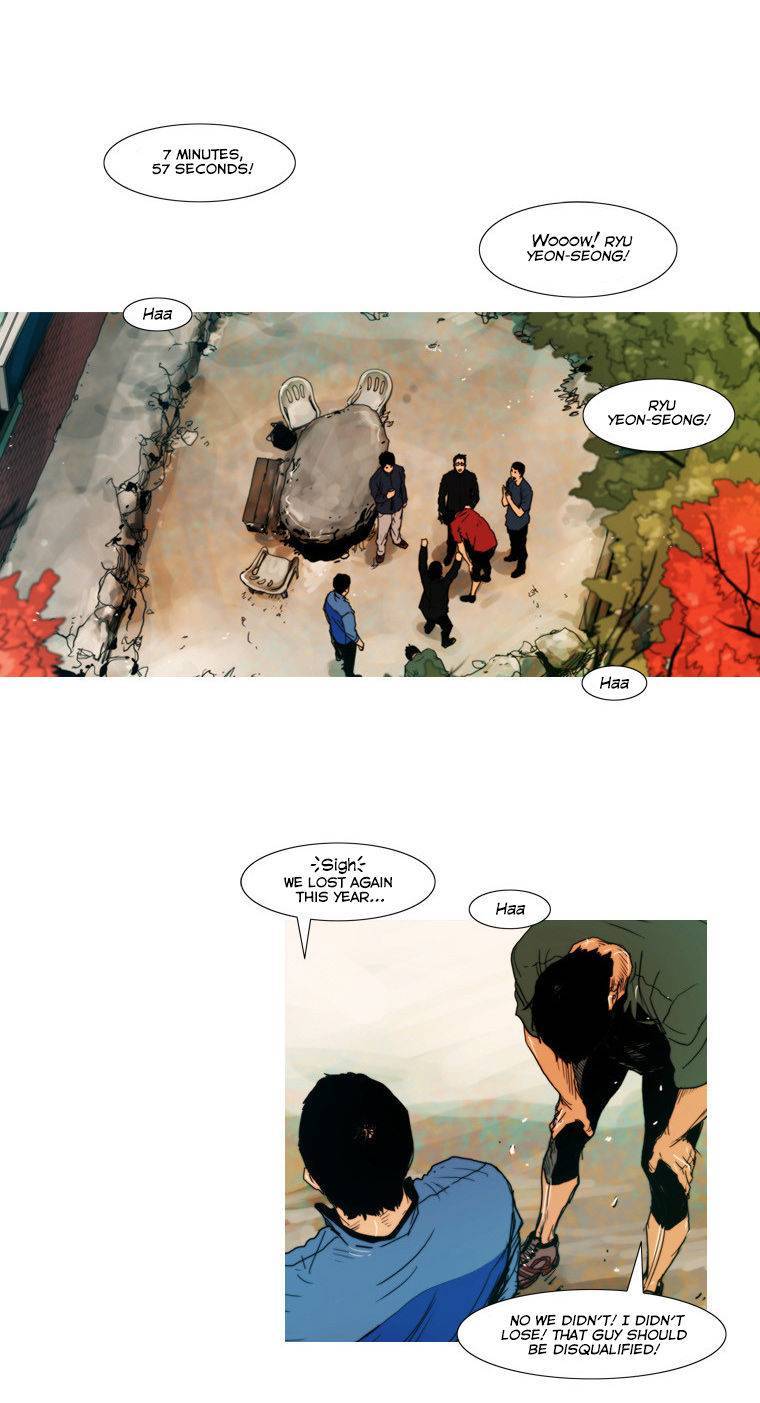 Peak (IM Gang-hyeok) Chapter 29 - Page 17