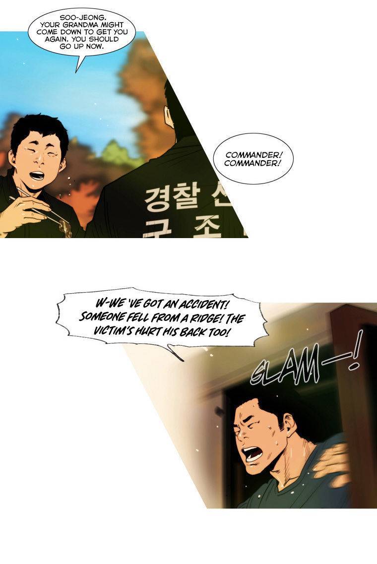 Peak (IM Gang-hyeok) Chapter 29 - Page 23