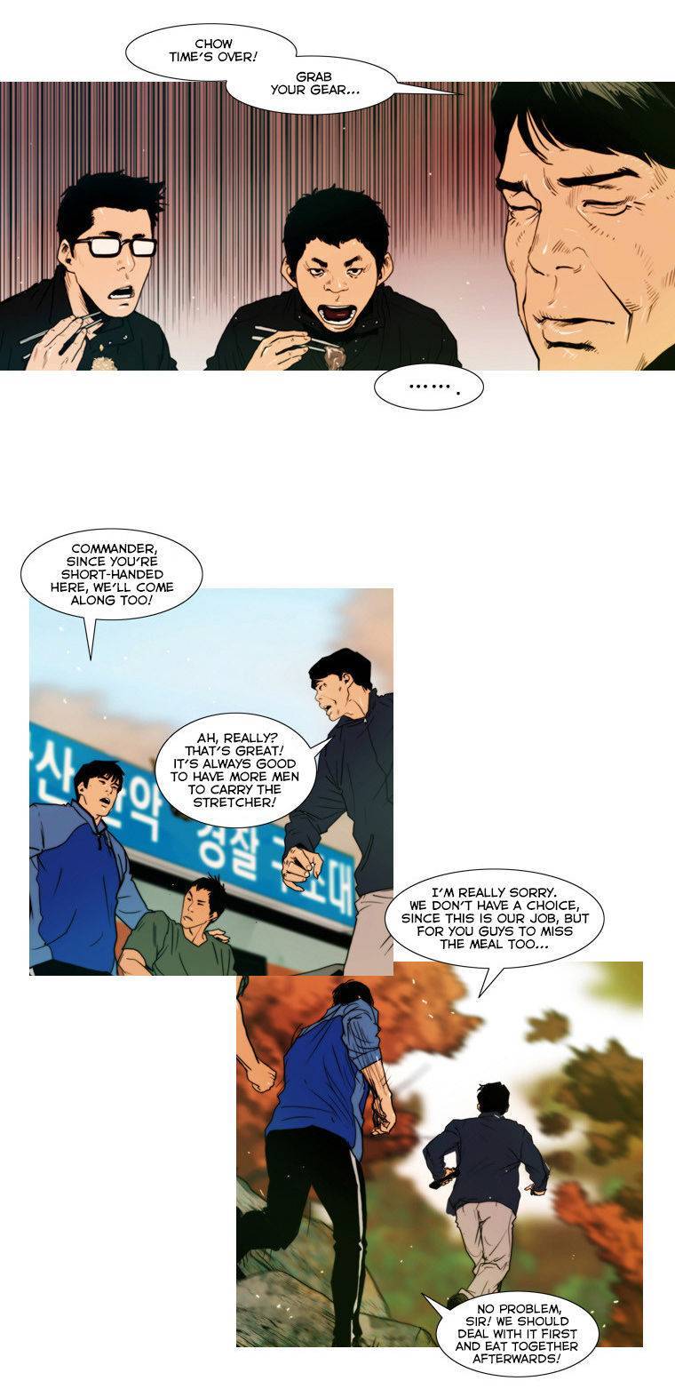 Peak (IM Gang-hyeok) Chapter 29 - Page 24