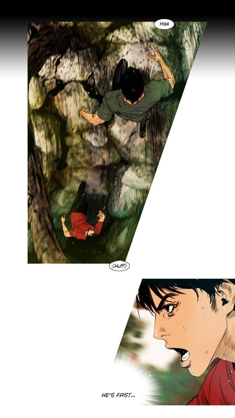Peak (IM Gang-hyeok) Chapter 29 - Page 3