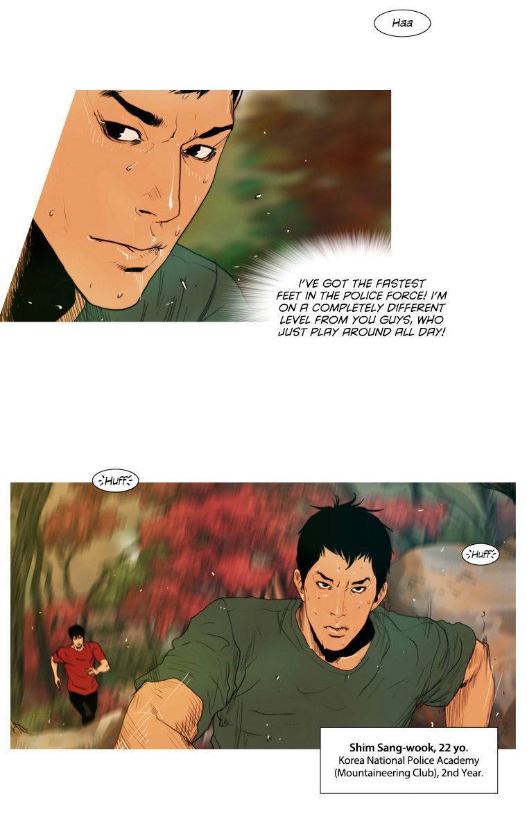 Peak (IM Gang-hyeok) Chapter 29 - Page 4
