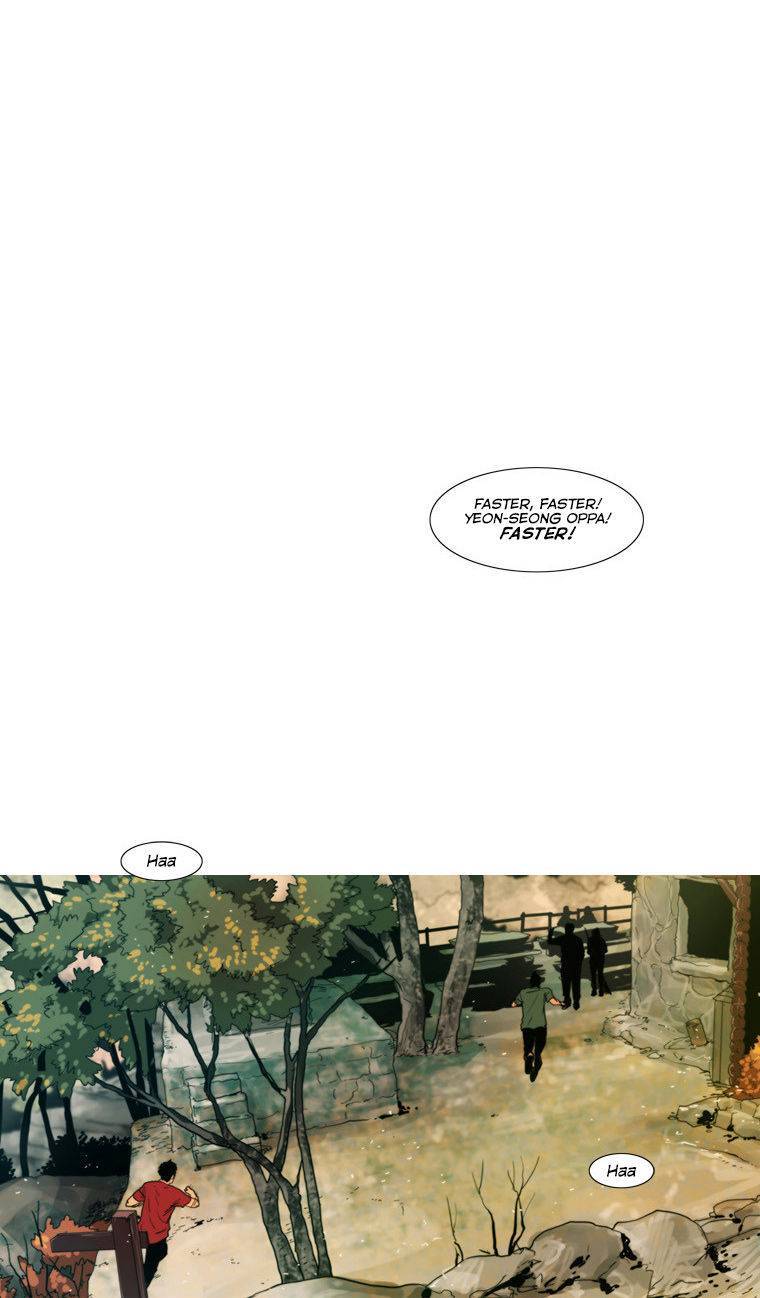 Peak (IM Gang-hyeok) Chapter 29 - Page 8
