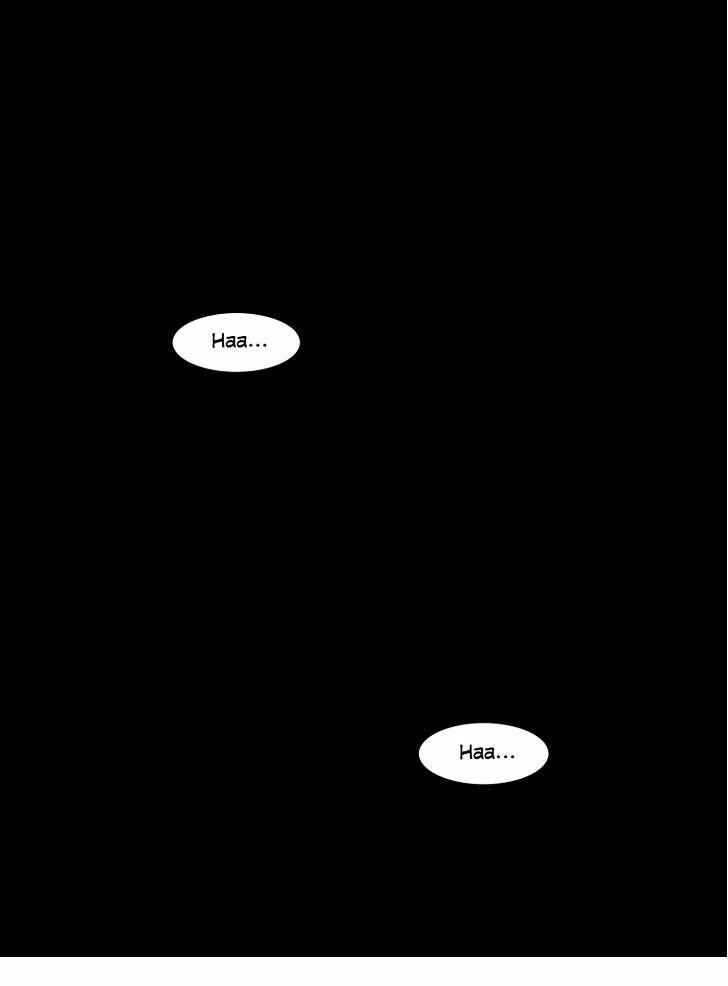 Peak (IM Gang-hyeok) Chapter 3 - Page 2