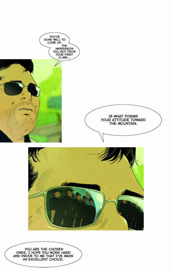 Peak (IM Gang-hyeok) Chapter 3 - Page 25