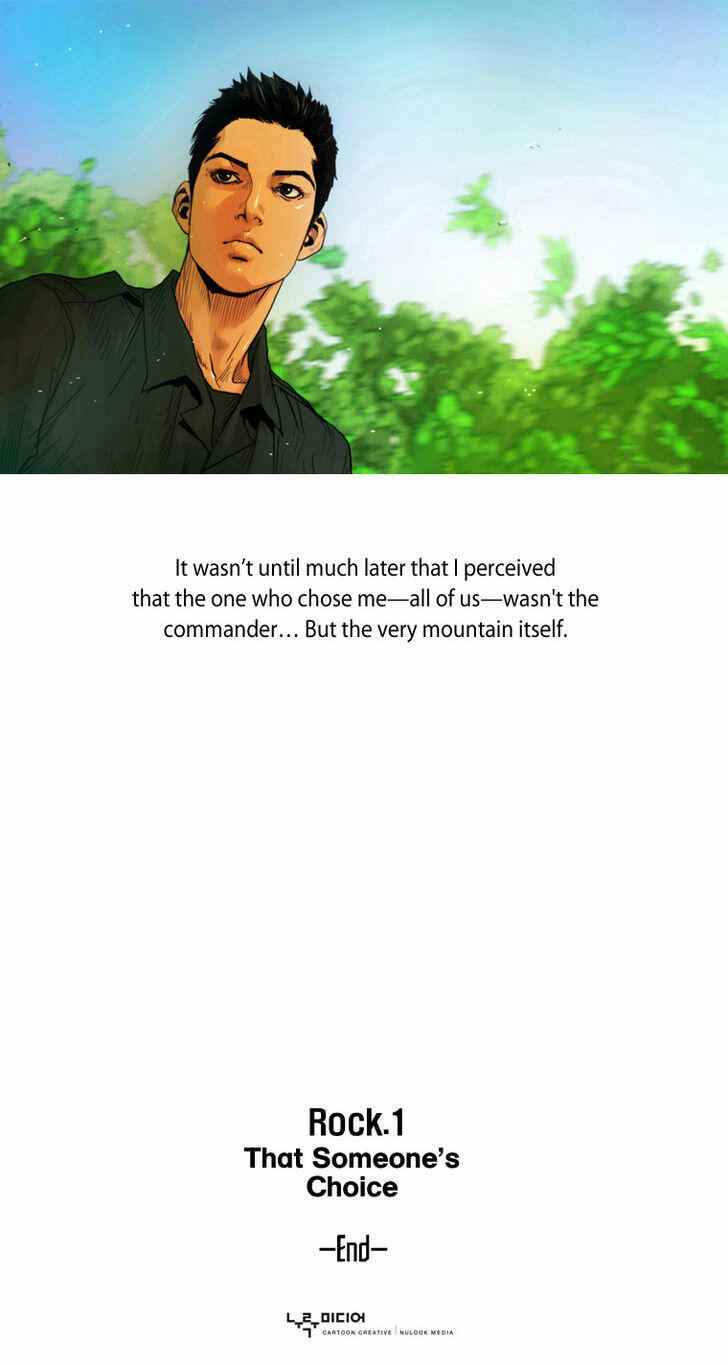 Peak (IM Gang-hyeok) Chapter 3 - Page 29