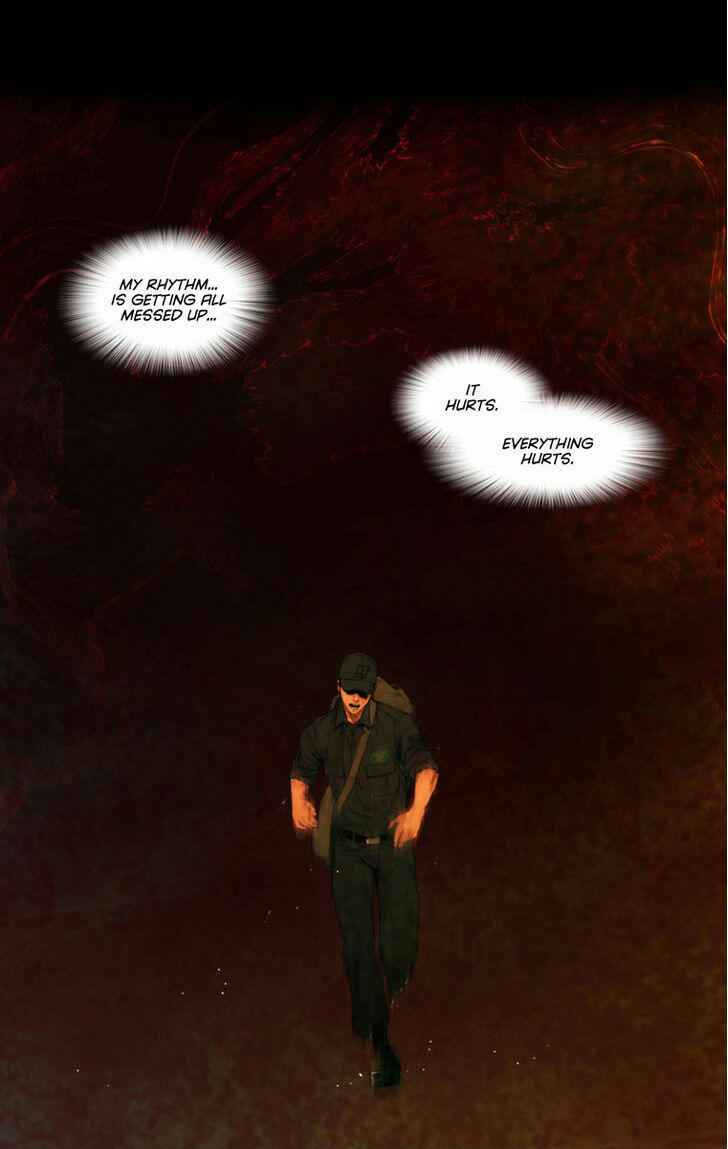Peak (IM Gang-hyeok) Chapter 3 - Page 3