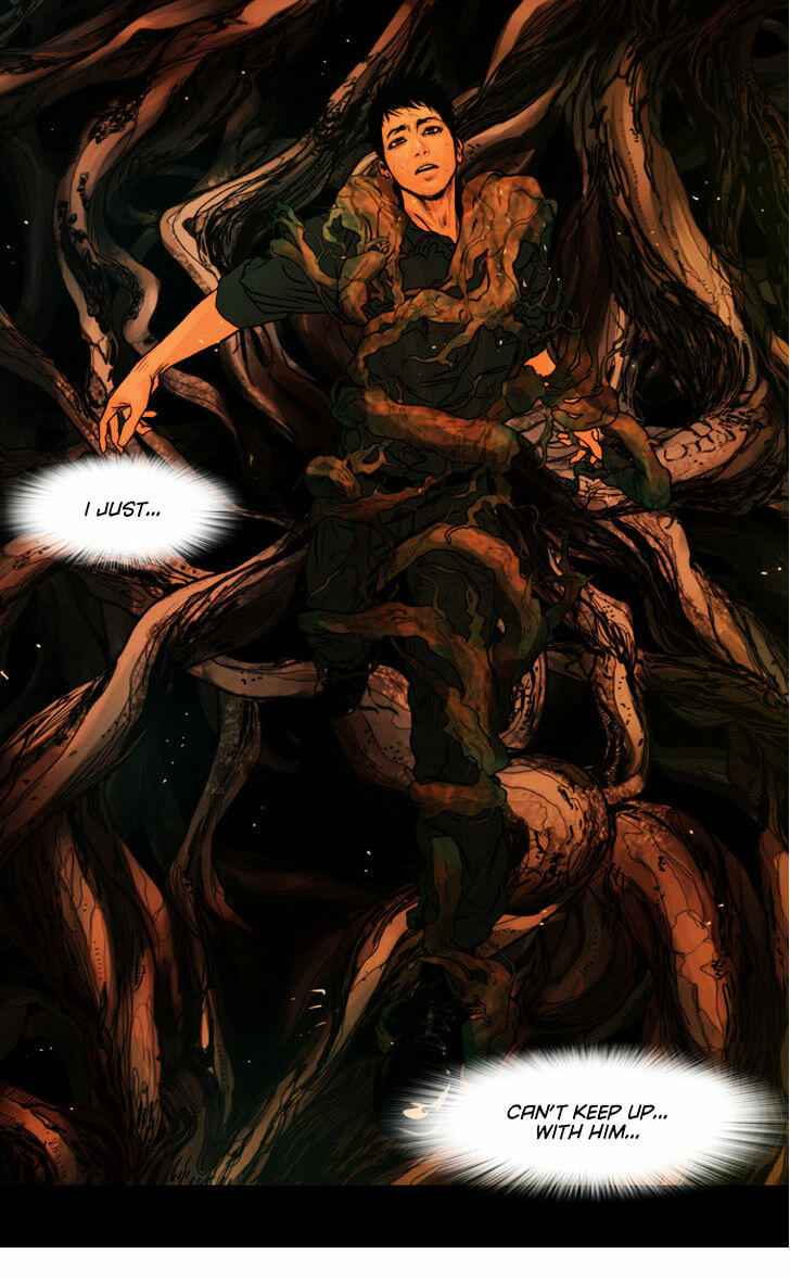 Peak (IM Gang-hyeok) Chapter 3 - Page 6