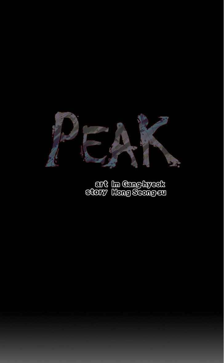 Peak (IM Gang-hyeok) Chapter 3 - Page 8