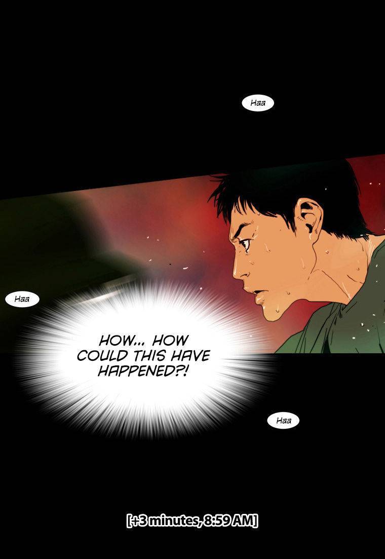 Peak (IM Gang-hyeok) Chapter 30 - Page 16