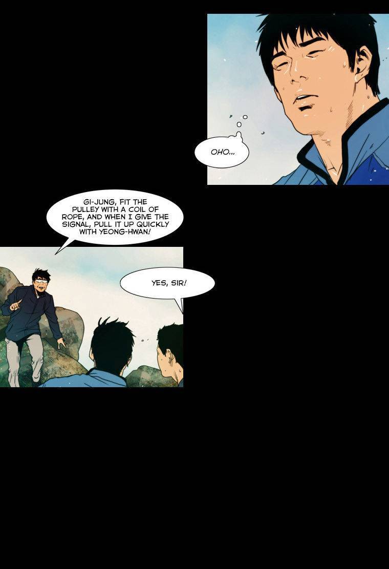 Peak (IM Gang-hyeok) Chapter 30 - Page 19