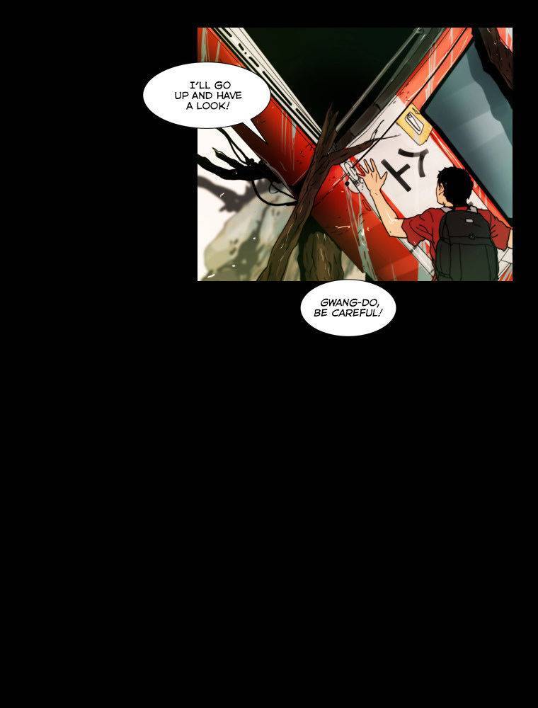 Peak (IM Gang-hyeok) Chapter 30 - Page 23