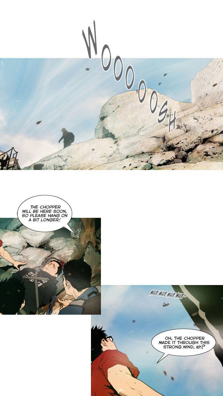 Peak (IM Gang-hyeok) Chapter 30 - Page 3