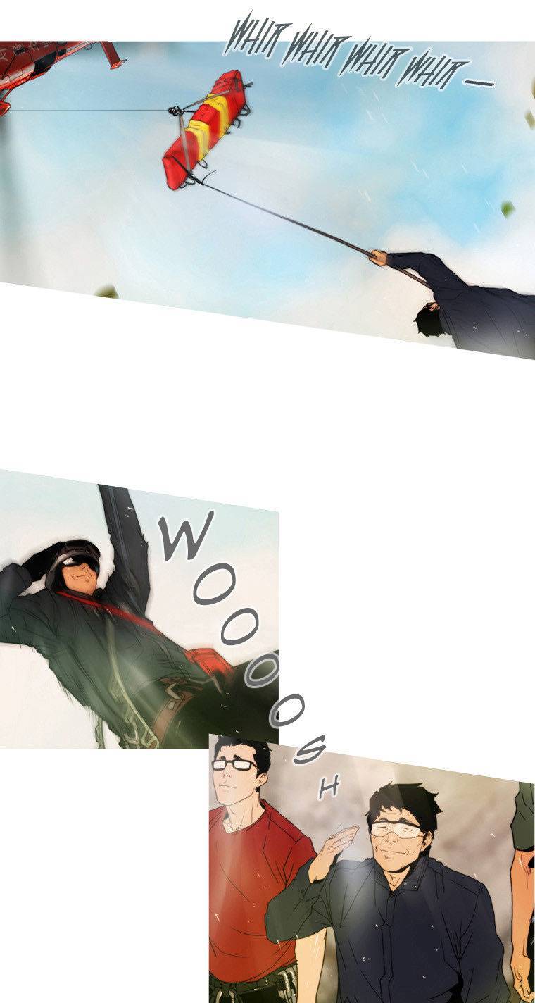 Peak (IM Gang-hyeok) Chapter 30 - Page 6