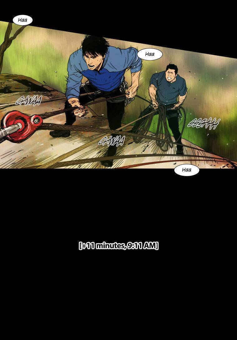 Peak (IM Gang-hyeok) Chapter 31 - Page 11
