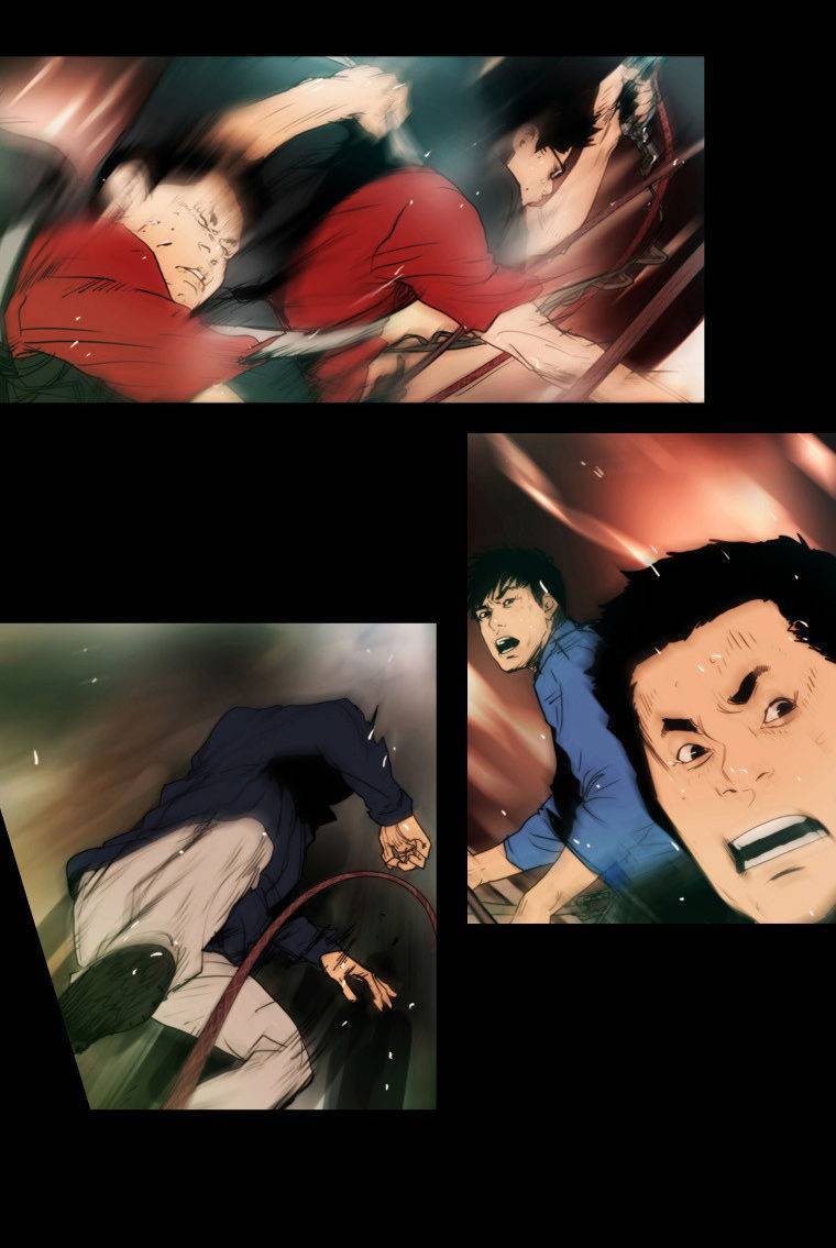 Peak (IM Gang-hyeok) Chapter 31 - Page 15