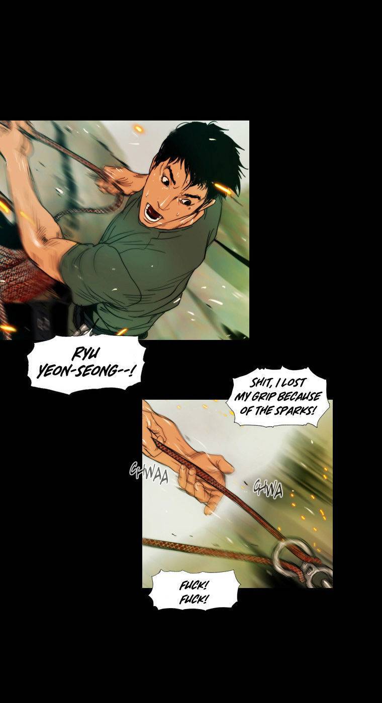 Peak (IM Gang-hyeok) Chapter 31 - Page 19