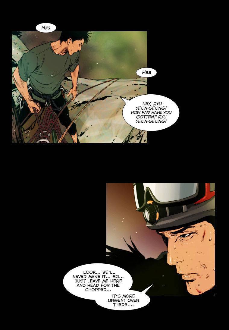 Peak (IM Gang-hyeok) Chapter 31 - Page 9