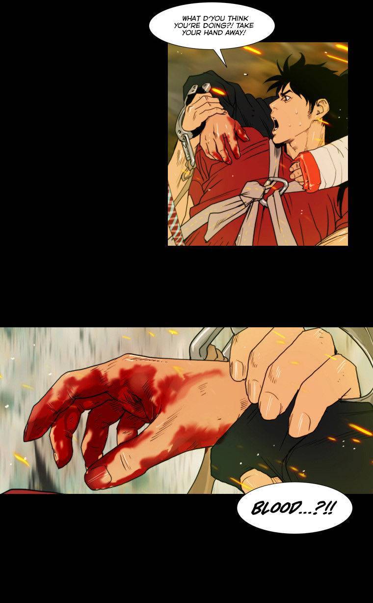 Peak (IM Gang-hyeok) Chapter 32 - Page 12