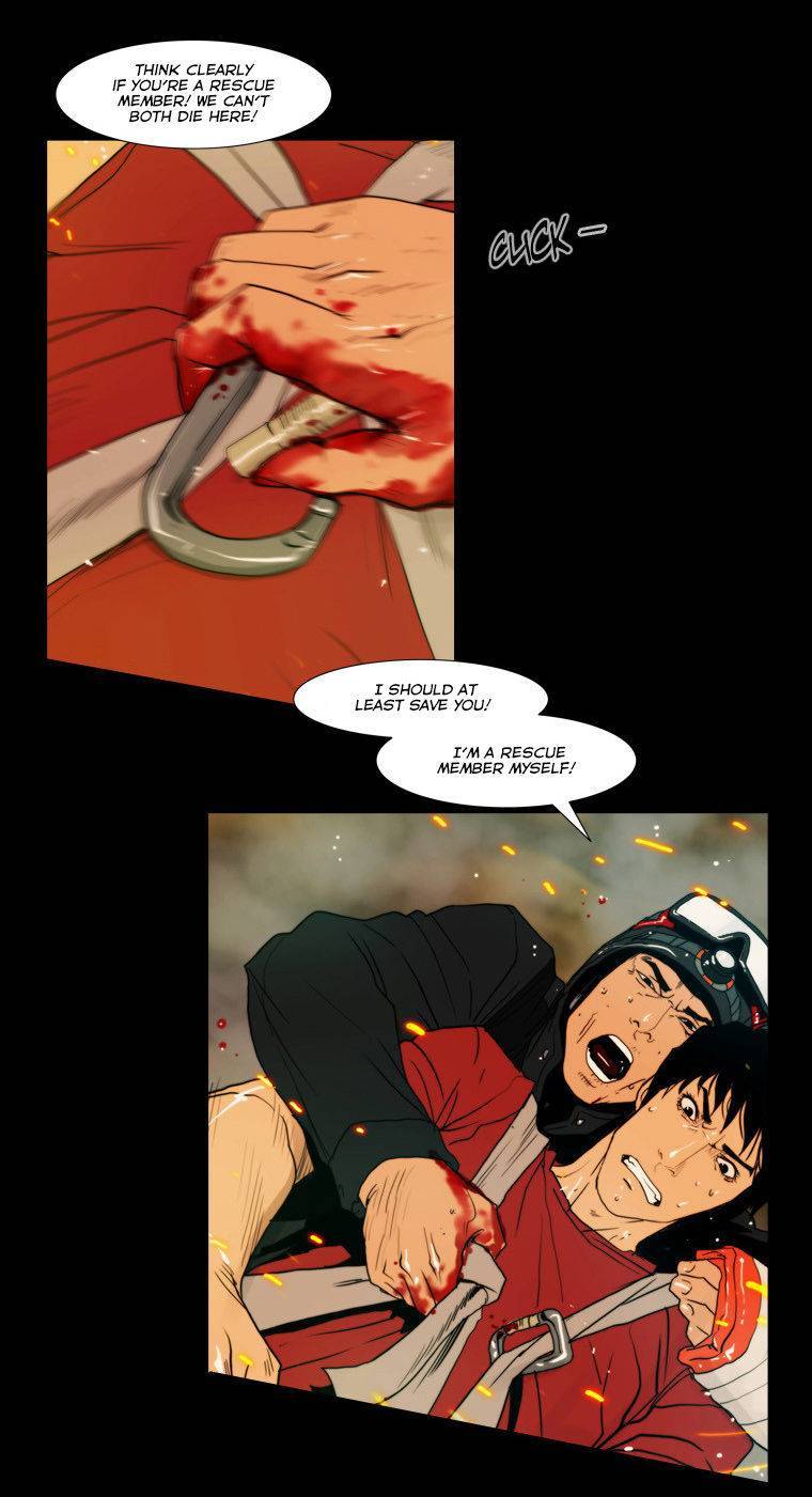 Peak (IM Gang-hyeok) Chapter 32 - Page 17