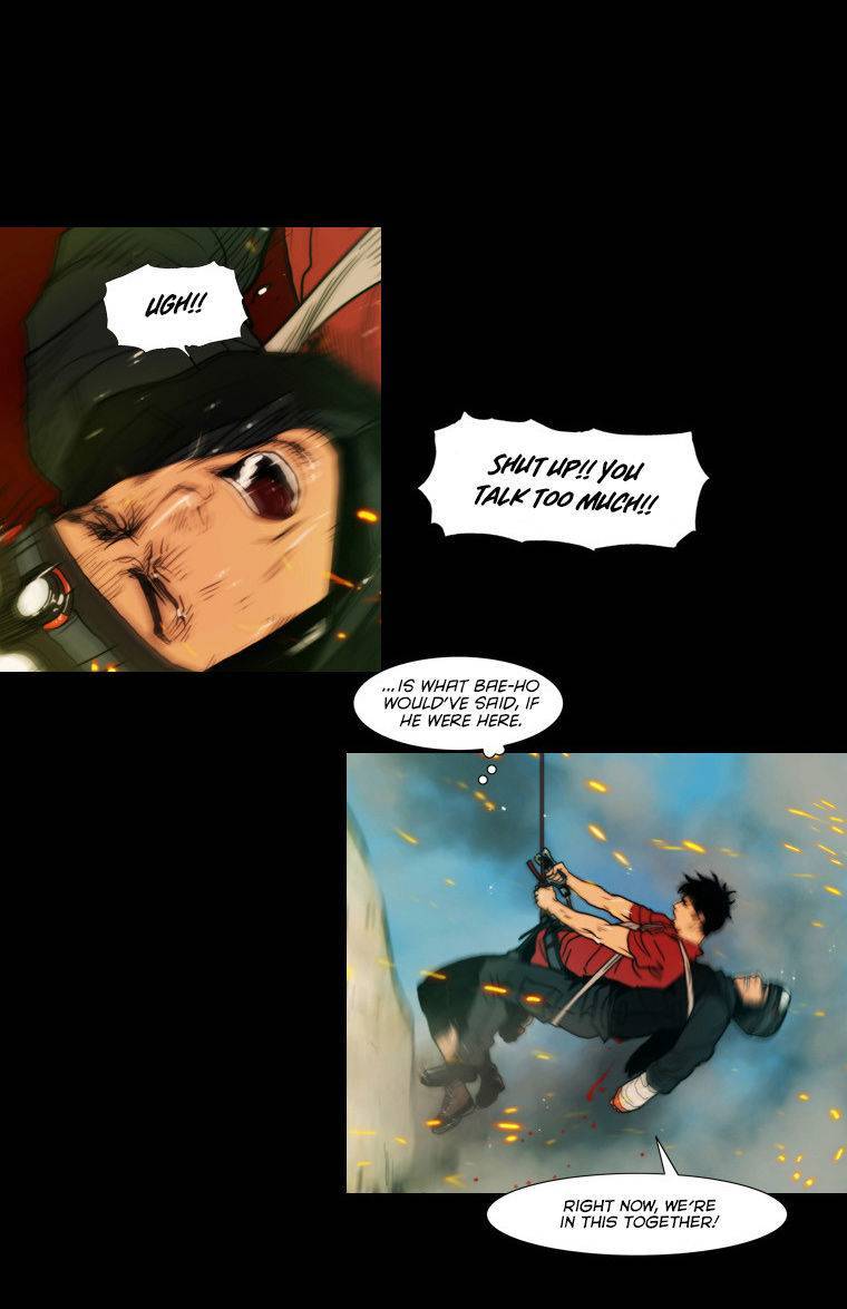 Peak (IM Gang-hyeok) Chapter 32 - Page 19