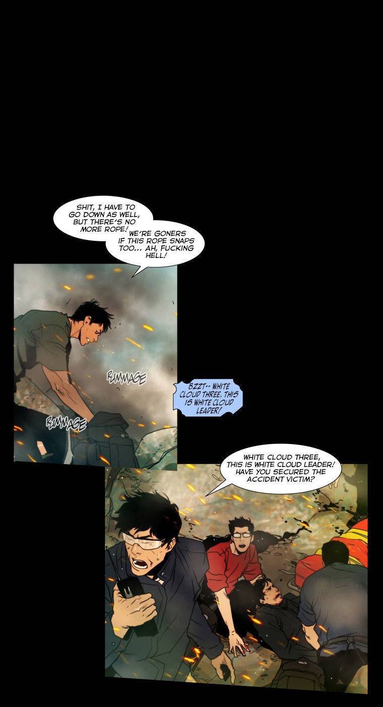 Peak (IM Gang-hyeok) Chapter 32 - Page 23