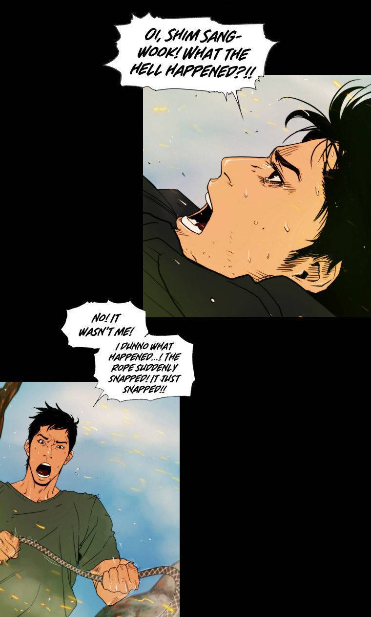 Peak (IM Gang-hyeok) Chapter 32 - Page 4