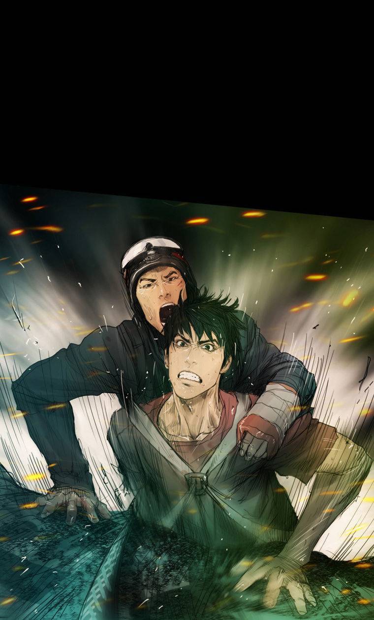 Peak (IM Gang-hyeok) Chapter 33 - Page 12