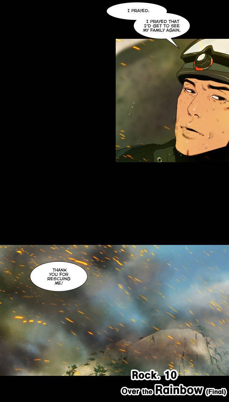 Peak (IM Gang-hyeok) Chapter 33 - Page 16