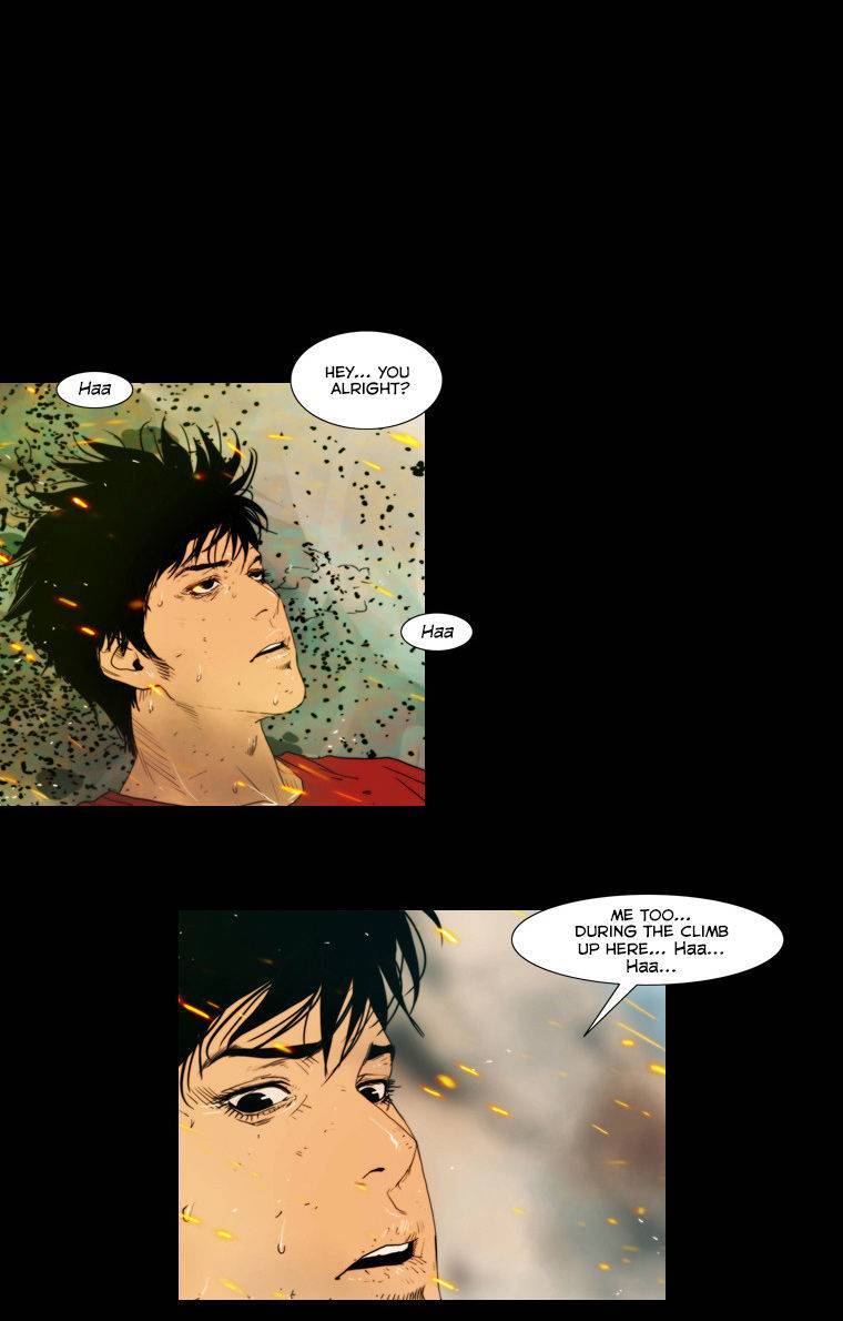 Peak (IM Gang-hyeok) Chapter 33 - Page 17