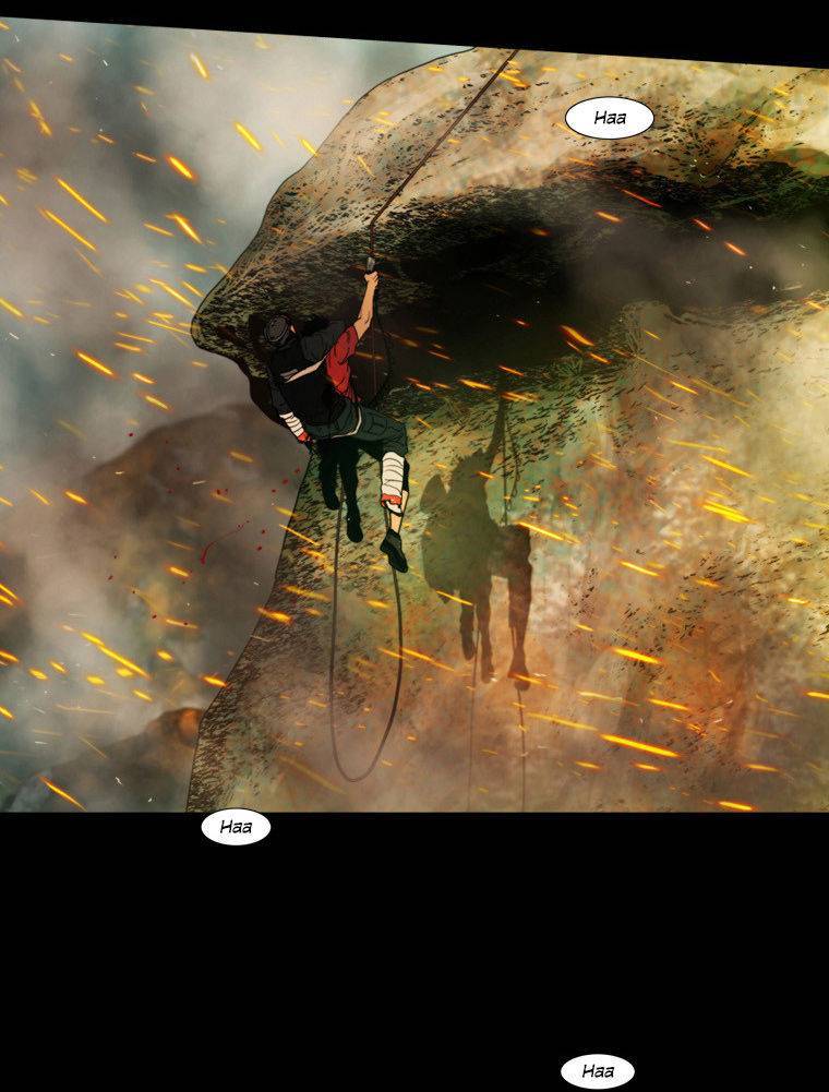 Peak (IM Gang-hyeok) Chapter 33 - Page 2