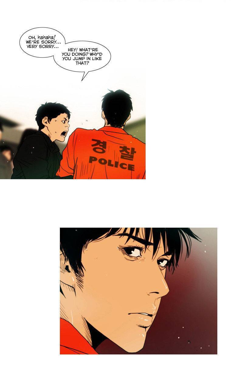 Peak (IM Gang-hyeok) Chapter 34 - Page 13