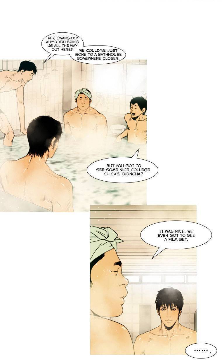 Peak (IM Gang-hyeok) Chapter 34 - Page 15