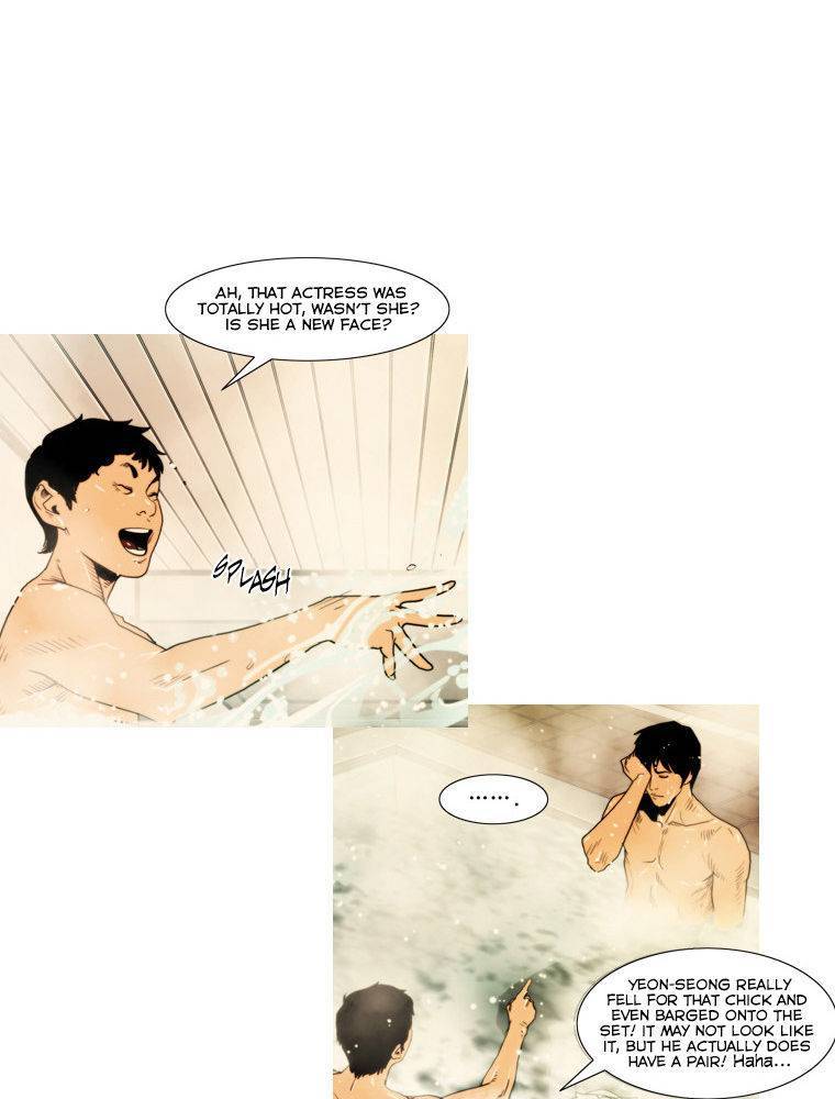 Peak (IM Gang-hyeok) Chapter 34 - Page 16