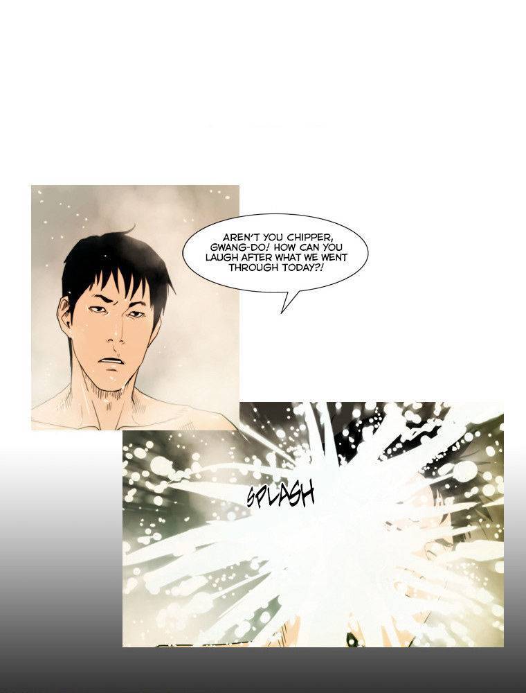 Peak (IM Gang-hyeok) Chapter 34 - Page 17
