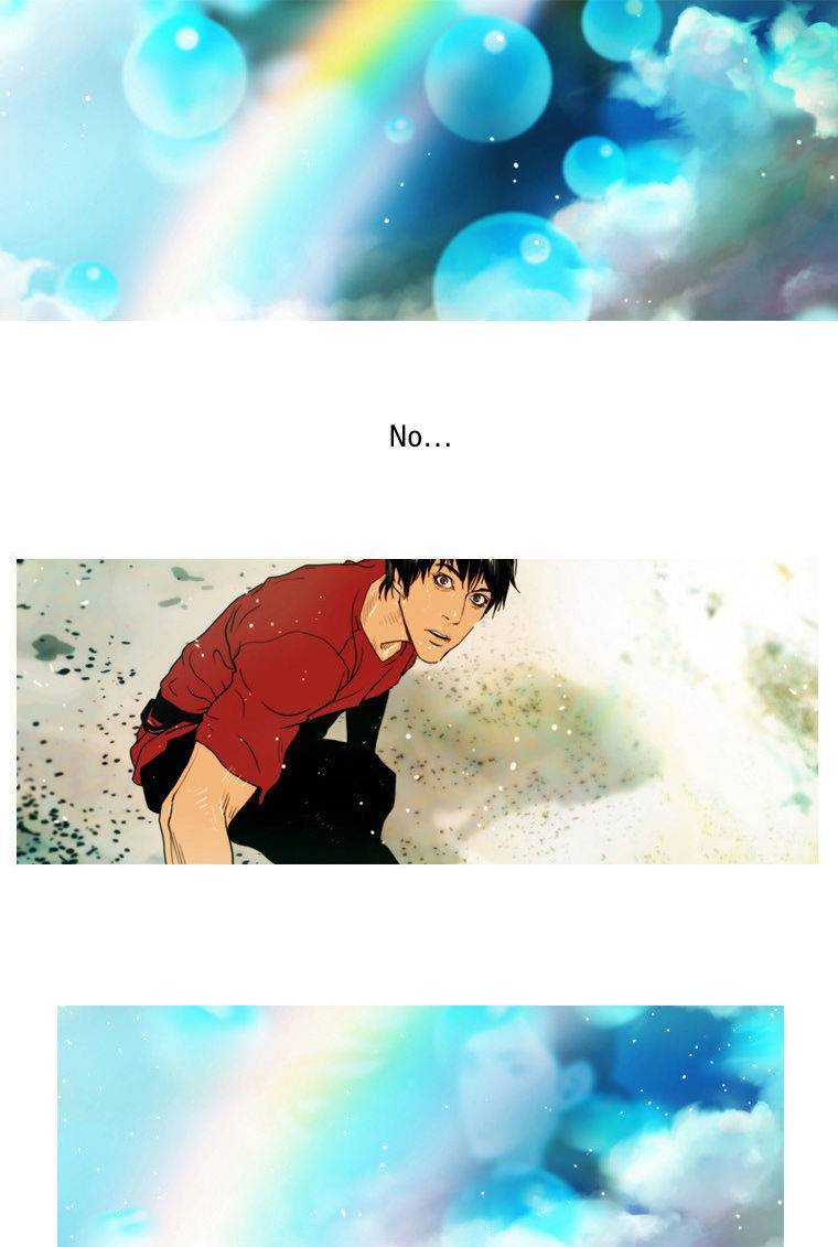 Peak (IM Gang-hyeok) Chapter 34 - Page 2
