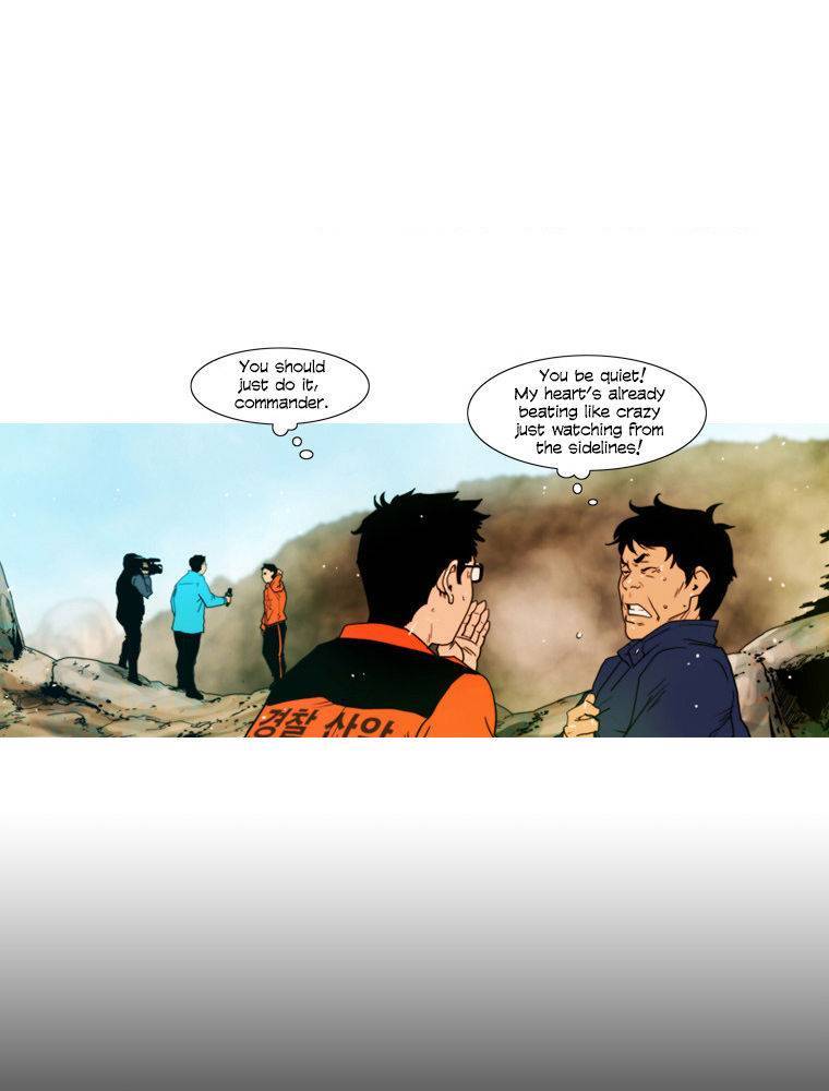Peak (IM Gang-hyeok) Chapter 34 - Page 25