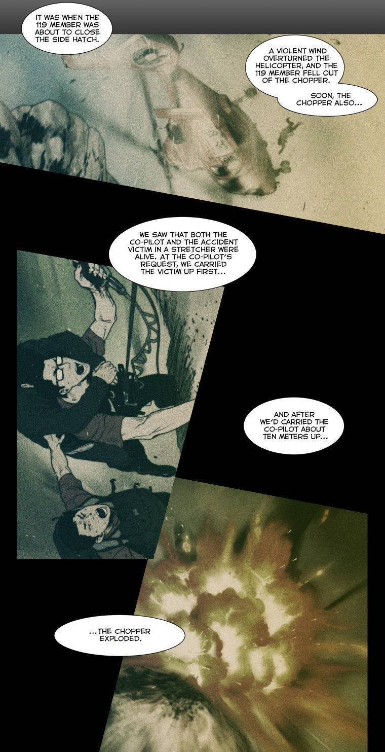 Peak (IM Gang-hyeok) Chapter 34 - Page 26