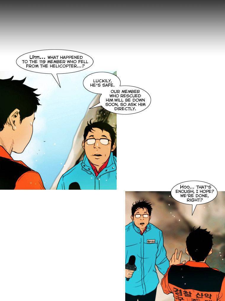 Peak (IM Gang-hyeok) Chapter 34 - Page 28