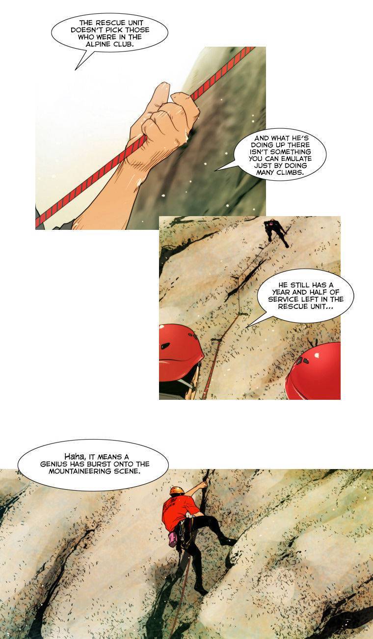 Peak (IM Gang-hyeok) Chapter 34 - Page 32