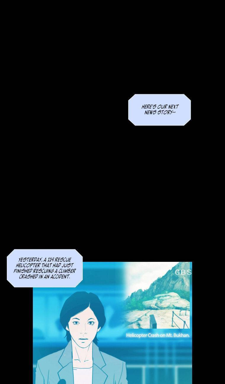Peak (IM Gang-hyeok) Chapter 34 - Page 35
