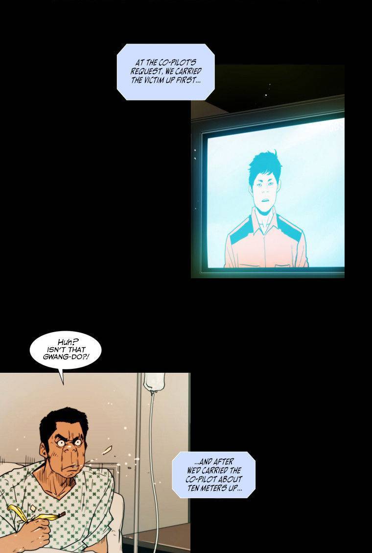 Peak (IM Gang-hyeok) Chapter 34 - Page 36