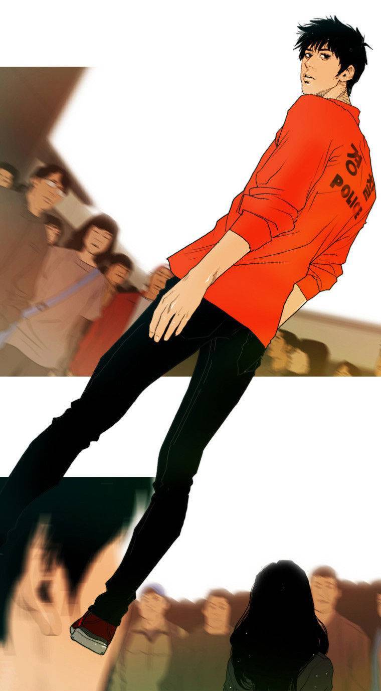 Peak (IM Gang-hyeok) Chapter 34 - Page 8