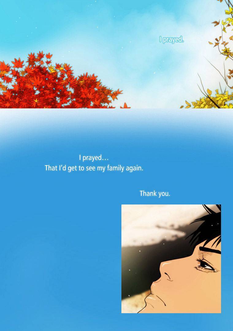 Peak (IM Gang-hyeok) Chapter 35 - Page 21