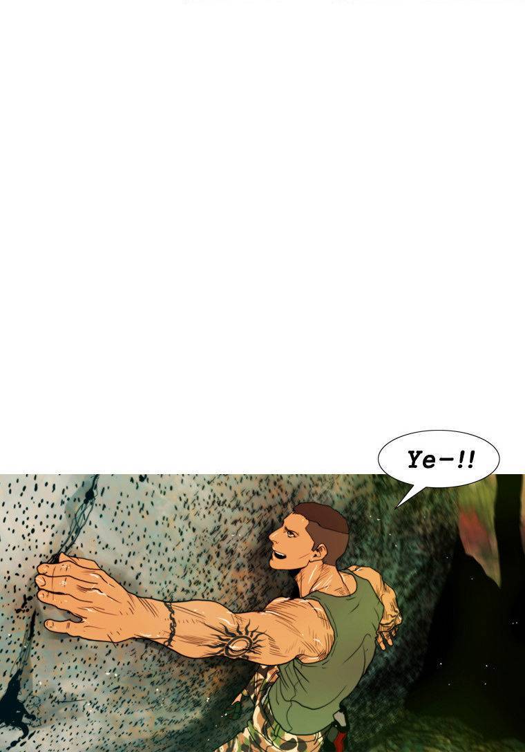 Peak (IM Gang-hyeok) Chapter 35 - Page 28