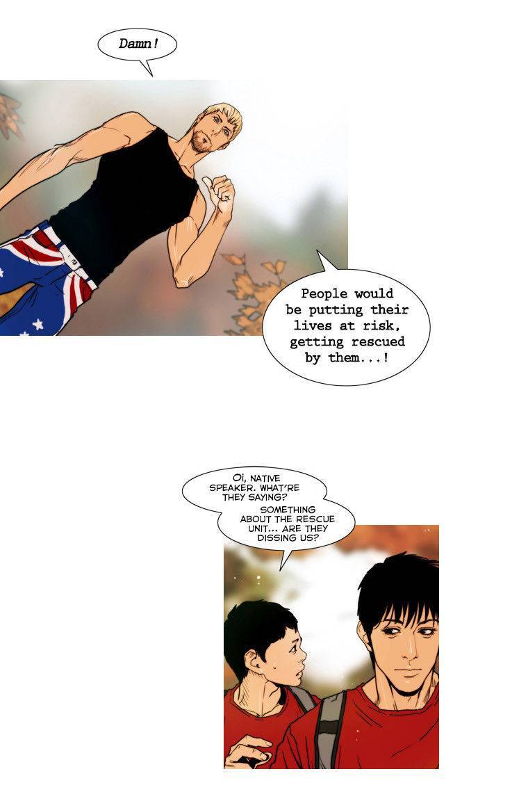 Peak (IM Gang-hyeok) Chapter 36 - Page 20