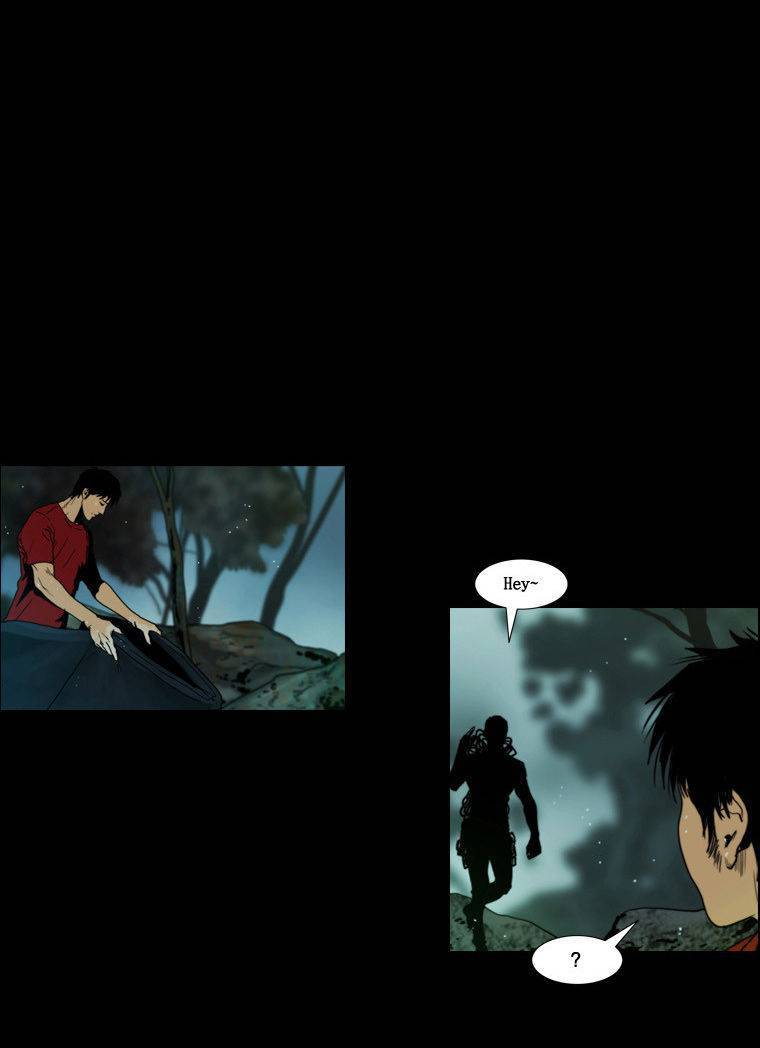 Peak (IM Gang-hyeok) Chapter 37 - Page 25