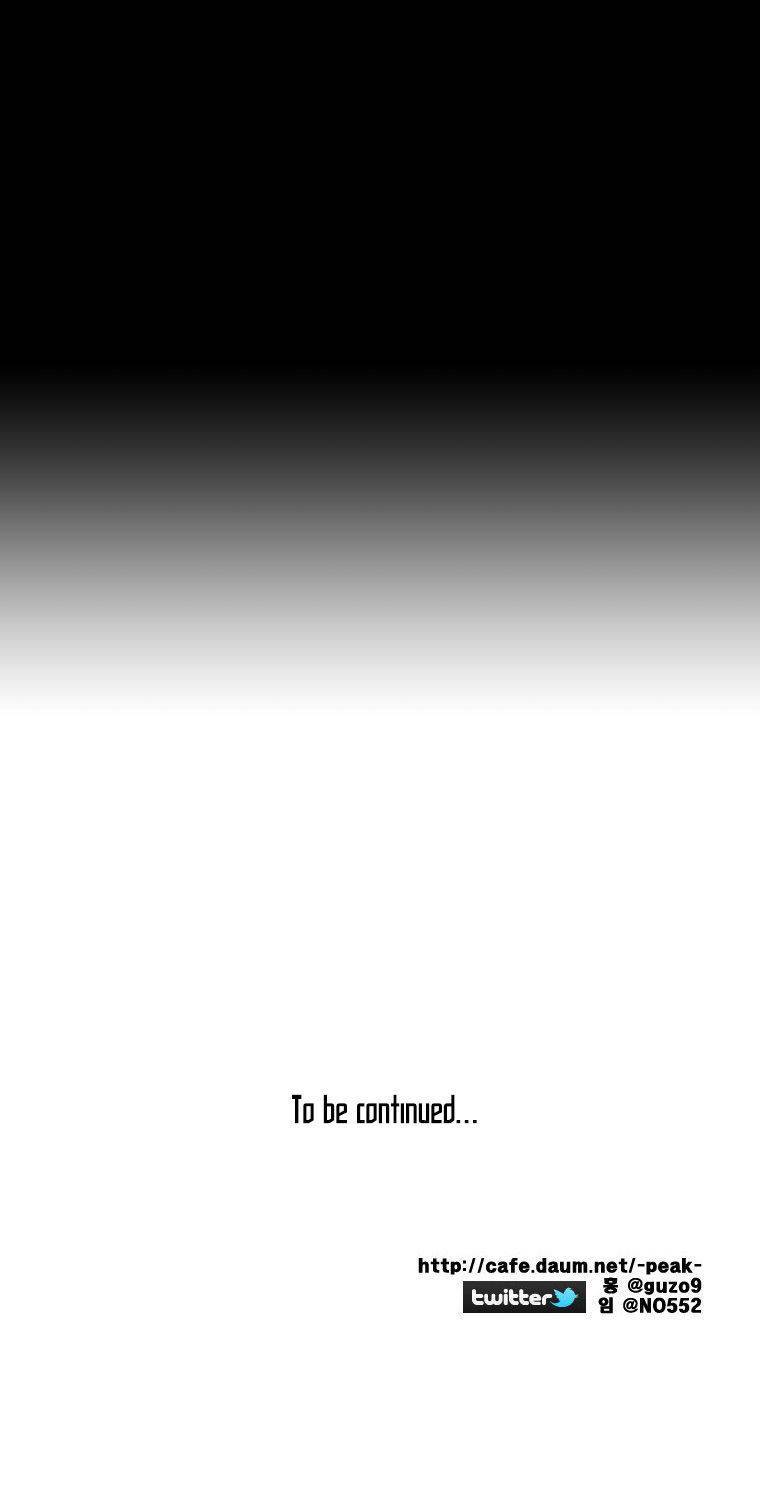 Peak (IM Gang-hyeok) Chapter 37 - Page 31