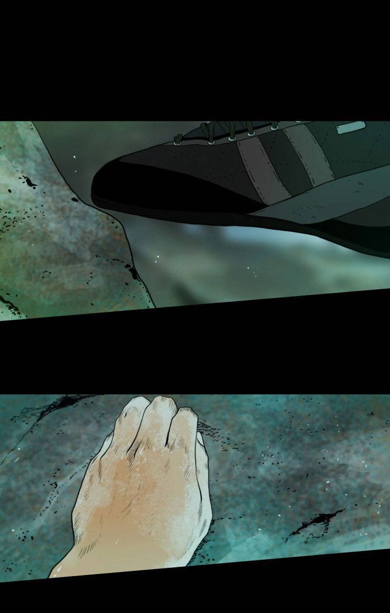 Peak (IM Gang-hyeok) Chapter 37 - Page 5