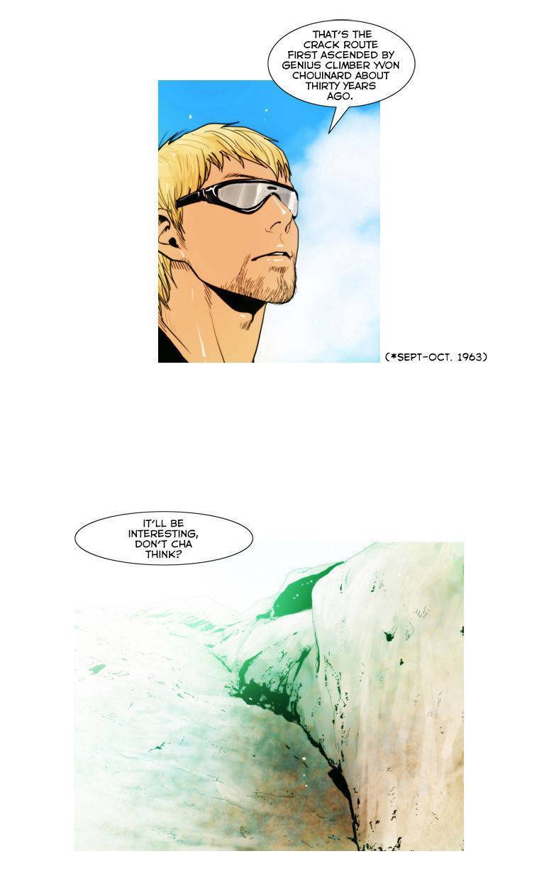Peak (IM Gang-hyeok) Chapter 38 - Page 32
